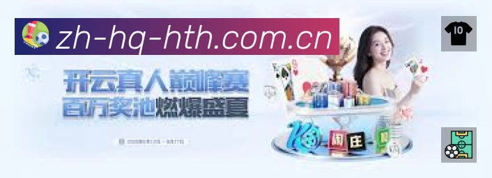 信息同步与入口统一展示