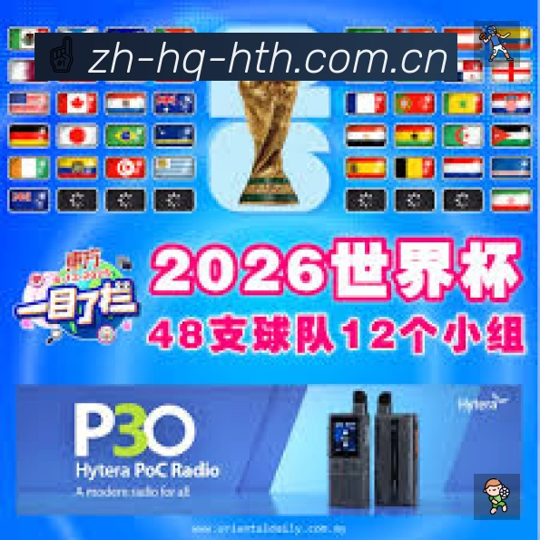 我们的使命与愿景